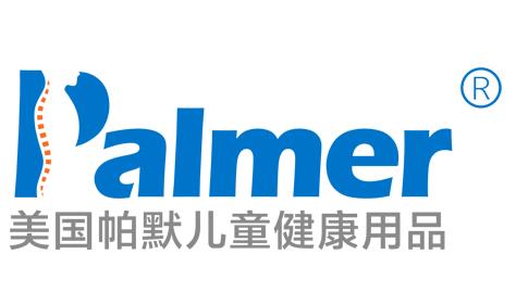 帕默兒童學習桌引領行業發展,健康呵護孩子順利成長