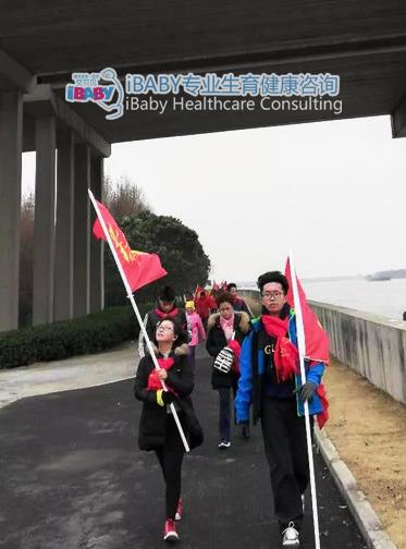 優貝貝助孕中心參加第二屆孝善文化節暨微孝家宴