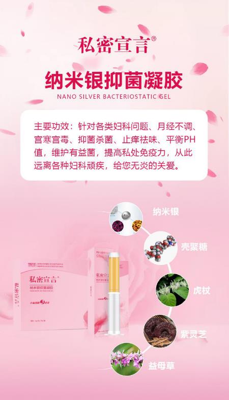 360截圖20210303175144628.jpg
