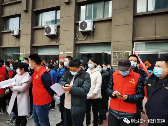 聊城愛爾眼科醫院 讓更多市民體驗到專業的眼健康服務