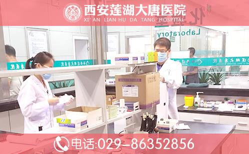 西安蓮湖大唐醫(yī)院怎么樣_仁濟(jì)天下至臻至善