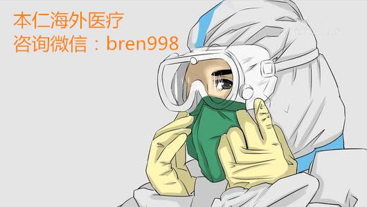 舒尼替尼多少錢一盒讓人難以負擔,印度舒尼替尼價格來減壓