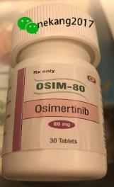 印度奧希替尼價格?服用奧希替尼一個月的費用?