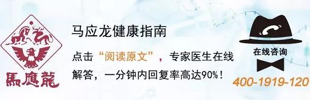 武漢馬應龍肛腸醫院怎么樣 治療痔瘡費用貴嗎