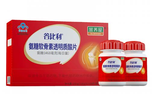 揭秘:吃谷比利能緩解關節炎!