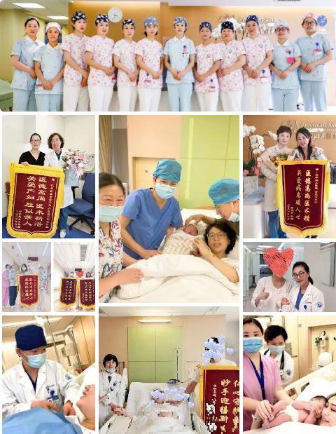 官宣!杭州美華婦兒醫院又有「大咖」實力加入!