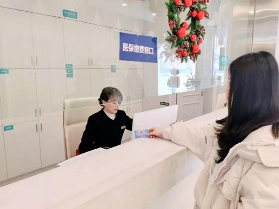 醫保定點醫院|2021年初貴陽德韓口腔成為醫保定點單位