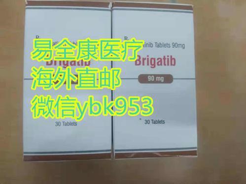 布加替尼價格原來這么低,代購布加替尼印度版市場售價多少錢