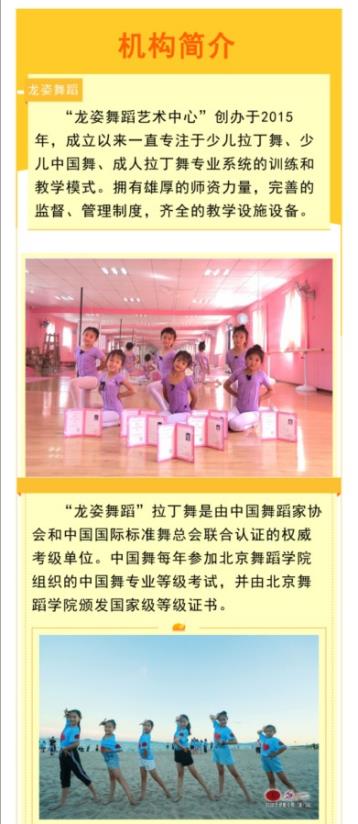 牙套故事:十年前免費做隱適美的女孩,現在怎么樣了?