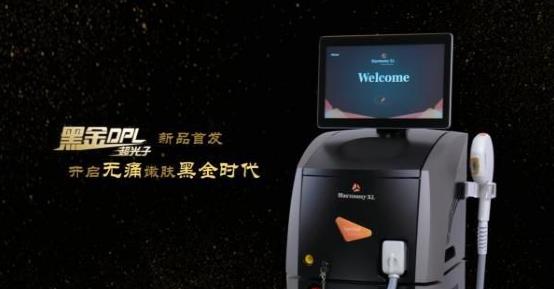 慈溪悅爾醫學美容醫院:黑金DPL超光子好嗎?滑動式體驗0痛感
