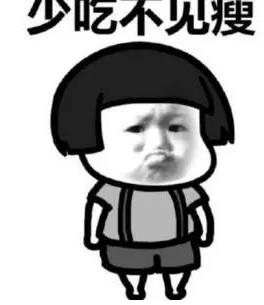 不節食不運動!每天一顆,永遠告別大肚腩!