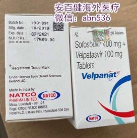印度丙通沙價格?印度丙通沙和美國原研藥的區別?