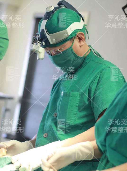 微觀李沁奕-專訪:北京李沁奕華意整形李沁奕院長(zhǎng)