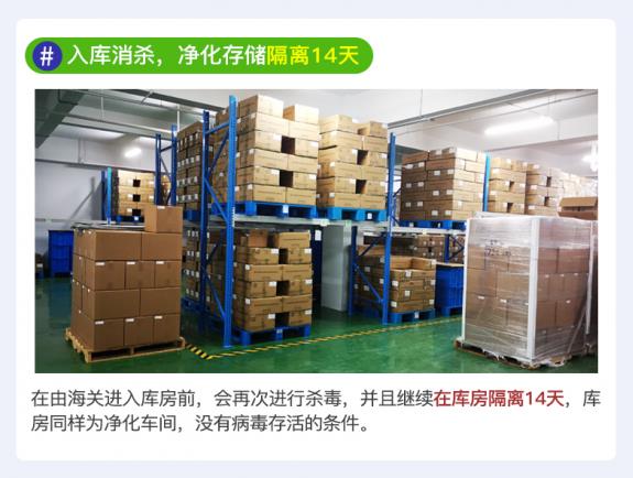 怡補康放化療專用營養,為抗癌一站到底