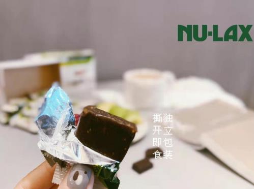 寶藏好物 NU-LAX樂康膏排便清腸 拯救便秘