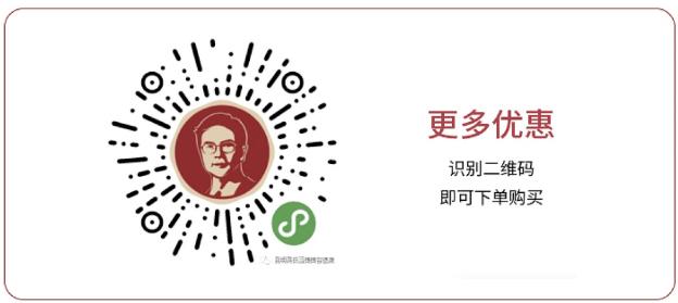 昆明吳氏嘉美整形醫院360°維納斯私密緊致線雕好嗎