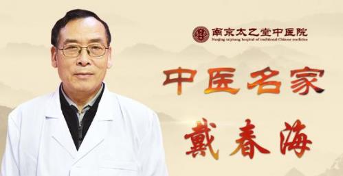 第27屆全國腫瘤防治宣傳周即將在南京太乙堂中醫院啟動