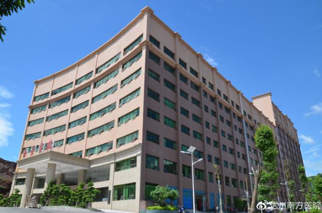 達州看男科哪家醫院好?達州南方男科醫院專業正規醫院!