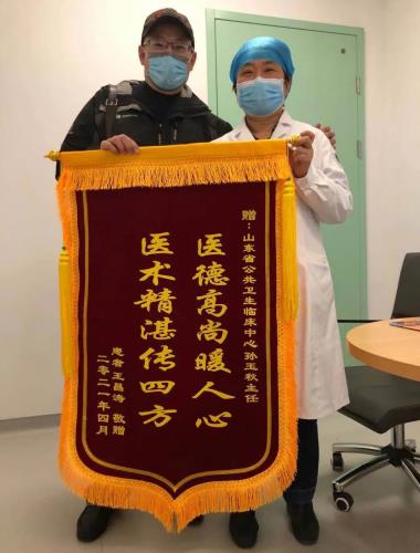 山東治療脊柱結核的醫院,山東胸科醫院骨科怎么樣?山東胸科醫院骨科主任譚洪棟技術怎么樣?
