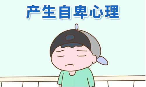 長沙華研皮膚病醫院治療白癜風怎么樣?