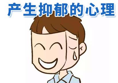 長沙華研皮膚病醫院治療白癜風怎么樣?