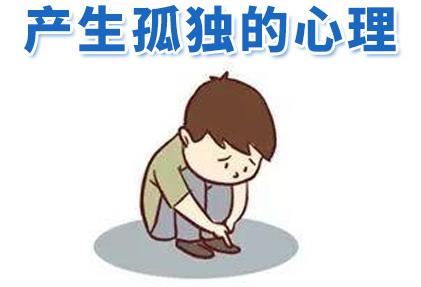 長沙華研皮膚病醫院治療白癜風怎么樣?