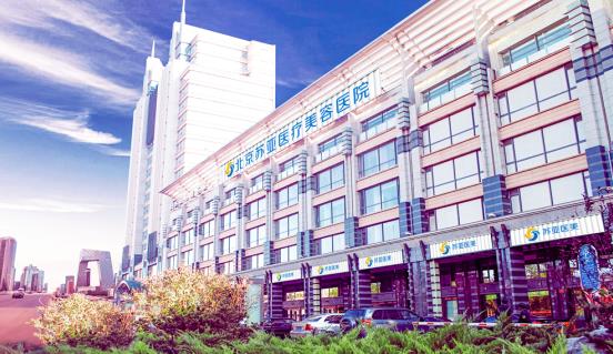 北京蘇亞斬獲2021年度最受消費者喜愛的品牌影響力機構獎