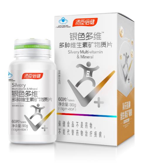 哪些人要補充維生素?先了解多種維生素礦物質(zhì)片的功效