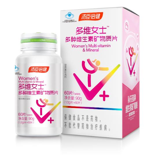 哪些人要補充維生素?先了解多種維生素礦物質(zhì)片的功效