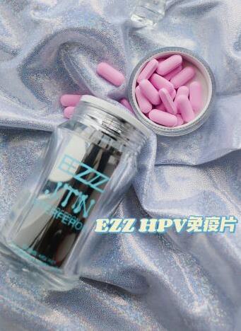 關于HPV的幾個注意事項 女性需重視