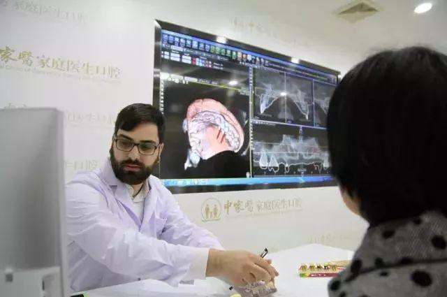 廣東省全民愛牙行動長期缺牙,有哪些危害呢