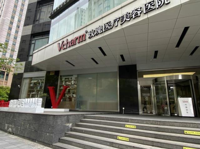 浙江隆鼻醫院 上海玫瑰整形醫院隆鼻怎么樣 打造屬于你的美鼻