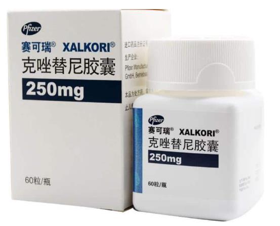 現(xiàn)在代購克唑替尼多少錢一瓶?印度克唑替尼代購價格多少錢一盒