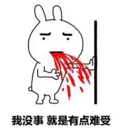 西安東大肛腸醫(yī)院:健康沒有那么容易,每個痔瘡有它的脾氣