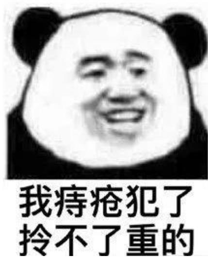 西安東大肛腸醫(yī)院:健康沒有那么容易,每個痔瘡有它的脾氣