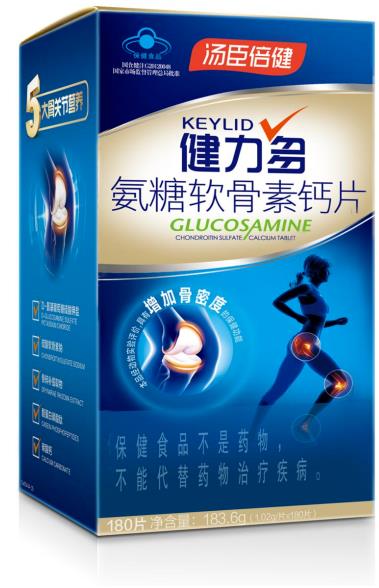 健康減肥少不了運動,運動別忘了補(bǔ)充氨糖軟骨素