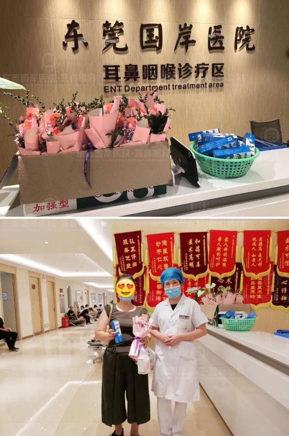 【5.12護士節】東莞國岸醫院—優質護理,我們一直在路上