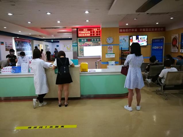 佛山肛泰肛腸醫(yī)院怎么樣?可信嗎?揭露一封英文感謝信背后隱藏的秘密