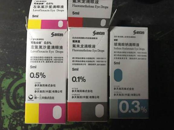 700多度近視眼在荊州做全飛秒手術經歷