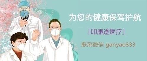 國內吉三代多少錢一瓶
