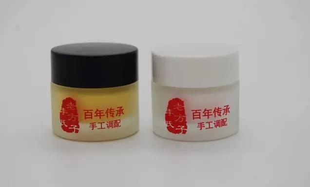 祛痘膏祛疣膏,冀北李氏驗方特點介紹,詳細信息