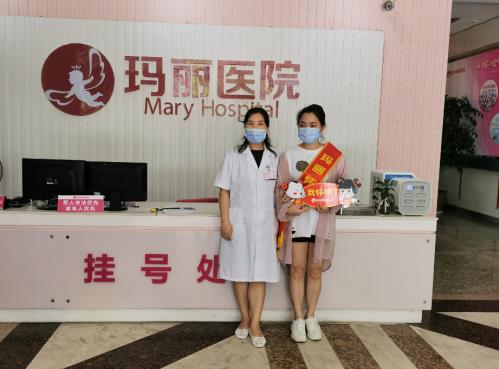 泉州瑪麗醫院收費怎么樣 口碑絕佳正規收費