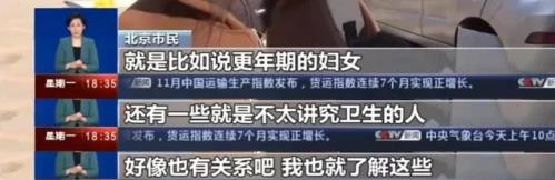 艾迪康“守護宮頸”關愛計劃,讓更多女性自由享受美麗健康人生