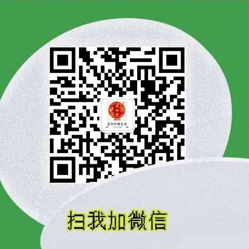 漸凍癥的新曙光:益元健肌方劑治療運動神經元病
