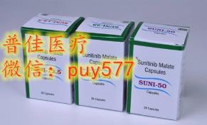 索坦——索坦價格多少錢?各規格索坦價格你都知道嗎?