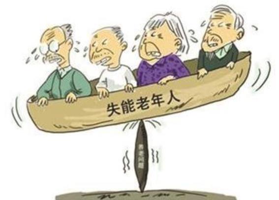 老齡化加劇應多關注失能老人 防止肌肉流失有助老人健康