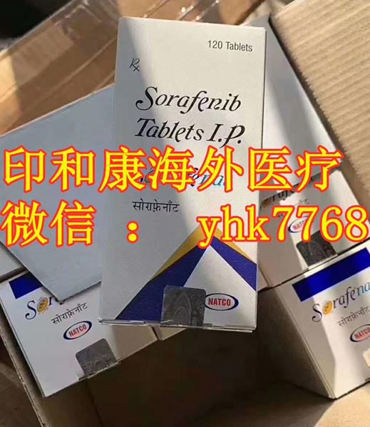 現(xiàn)在印度多吉美多少錢(qián)一盒?印度多吉美什么價(jià)格,效果,去哪里買(mǎi)?