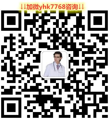 現(xiàn)在印度多吉美多少錢(qián)一盒?印度多吉美什么價(jià)格,效果,去哪里買(mǎi)?
