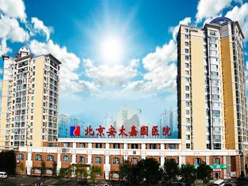 安太婦產醫院口碑好不好 專業打造健康