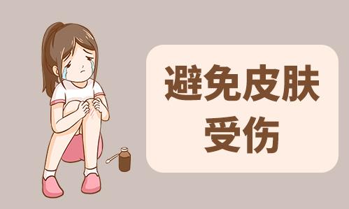 長沙華研皮膚病醫院治療白癜風咋樣?
